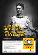 Vizual kampanje Frida Kahlo